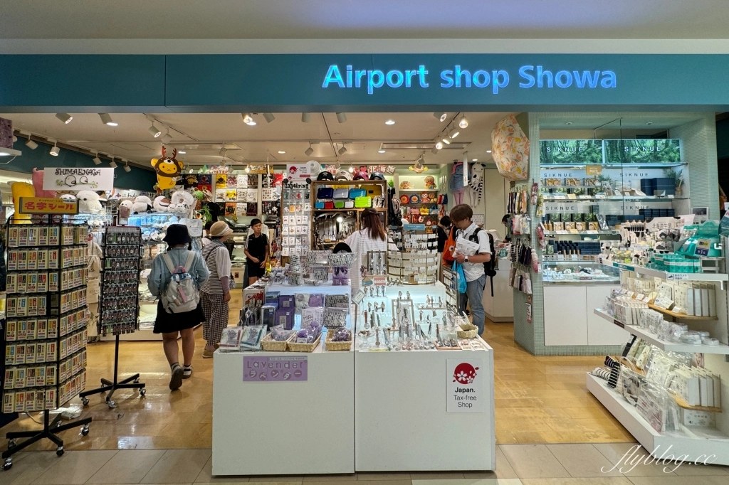 日本北海道|2025新千歲機場必買伴手禮.各種好吃好逛好買總整理 @飛天璇的口袋 日本北海道|2025新千歲機場必買伴手禮.各種好吃好逛好買總整理 @飛天璇的口袋