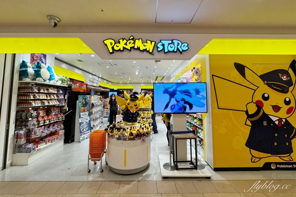 日本北海道|2025新千歲機場必買伴手禮.各種好吃好逛好買總整理 @飛天璇的口袋 日本北海道|2025新千歲機場必買伴手禮.各種好吃好逛好買總整理 @飛天璇的口袋