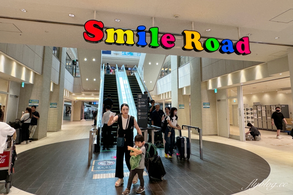 【北海道自由行】自駕玩道東4天3夜！釧路、屈斜路湖、摩周湖、阿寒湖、知床半島 @飛天璇的口袋