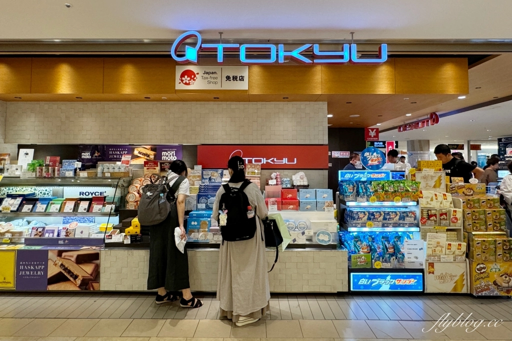 日本北海道|2025新千歲機場必買伴手禮.各種好吃好逛好買總整理 @飛天璇的口袋 日本北海道|2025新千歲機場必買伴手禮.各種好吃好逛好買總整理 @飛天璇的口袋