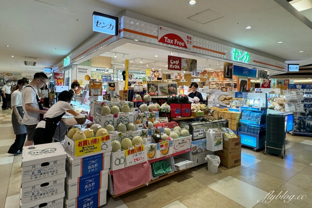 日本北海道|2025新千歲機場必買伴手禮.各種好吃好逛好買總整理 @飛天璇的口袋 日本北海道|2025新千歲機場必買伴手禮.各種好吃好逛好買總整理 @飛天璇的口袋
