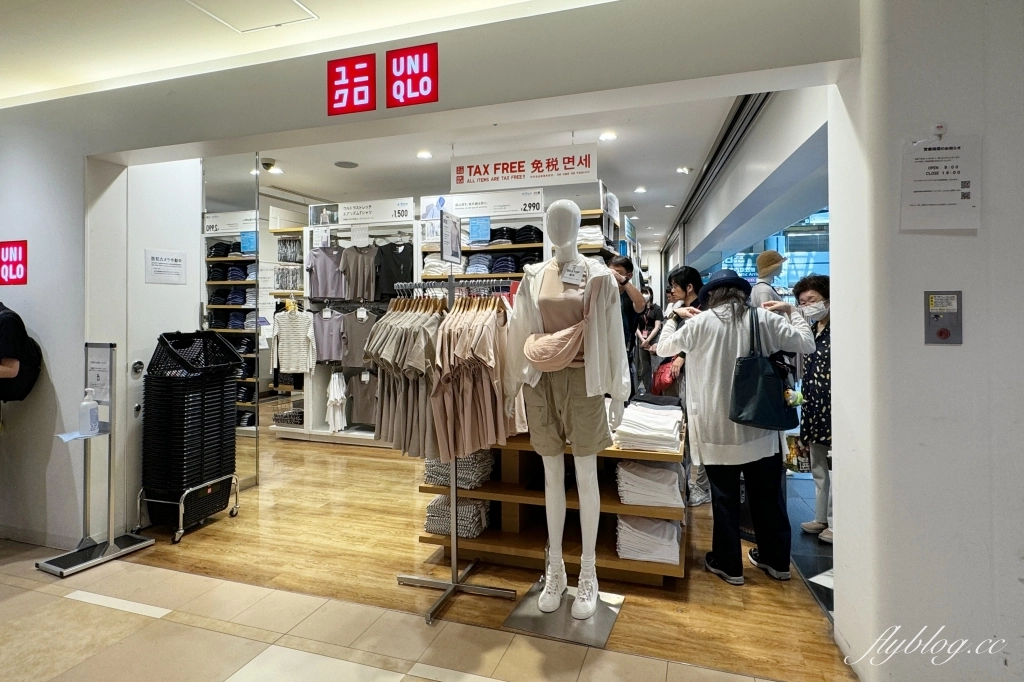 日本北海道|2025新千歲機場必買伴手禮.各種好吃好逛好買總整理 @飛天璇的口袋 日本北海道|2025新千歲機場必買伴手禮.各種好吃好逛好買總整理 @飛天璇的口袋