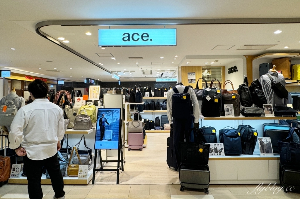 日本北海道|2025新千歲機場必買伴手禮.各種好吃好逛好買總整理 @飛天璇的口袋 日本北海道|2025新千歲機場必買伴手禮.各種好吃好逛好買總整理 @飛天璇的口袋