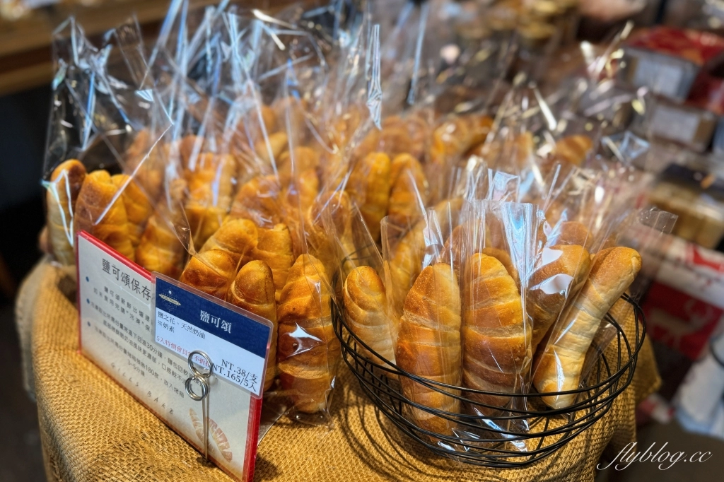 台中北屯｜吉爾斯手作烘焙．療癒的草莓蛋糕、草莓大福、草莓捲，還有期間限定曲奇餅 @飛天璇的口袋