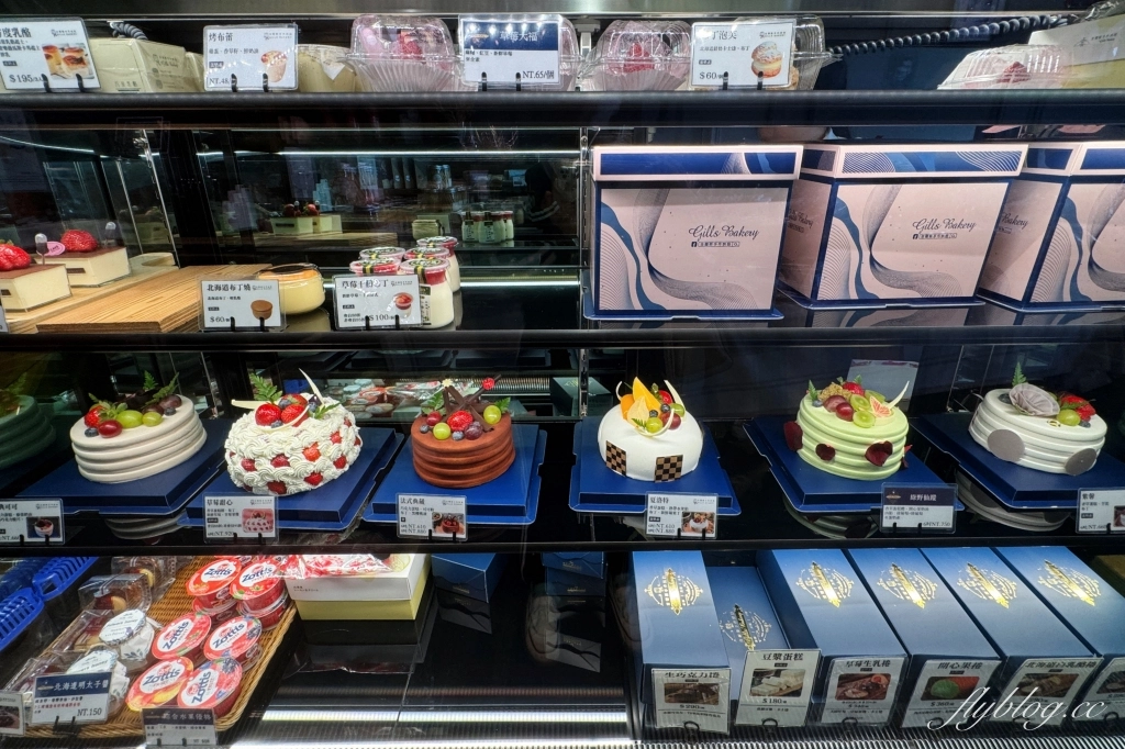 台中北屯｜吉爾斯手作烘焙．療癒的草莓蛋糕、草莓大福、草莓捲，還有期間限定曲奇餅 @飛天璇的口袋