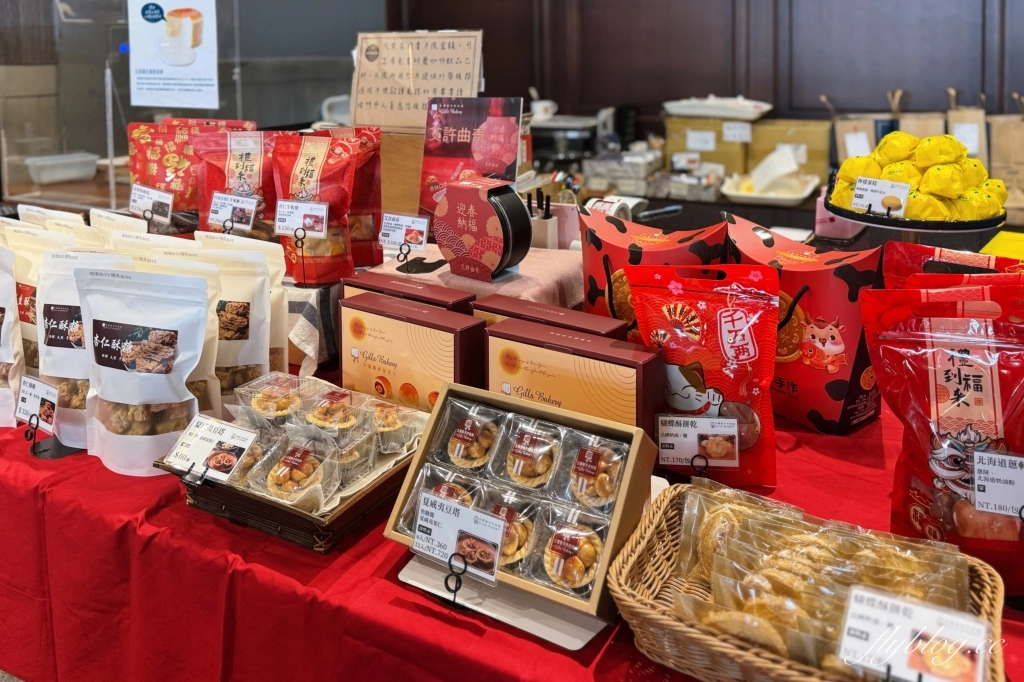 台中北屯｜吉爾斯手作烘焙．療癒的草莓蛋糕、草莓大福、草莓捲，還有期間限定曲奇餅 @飛天璇的口袋