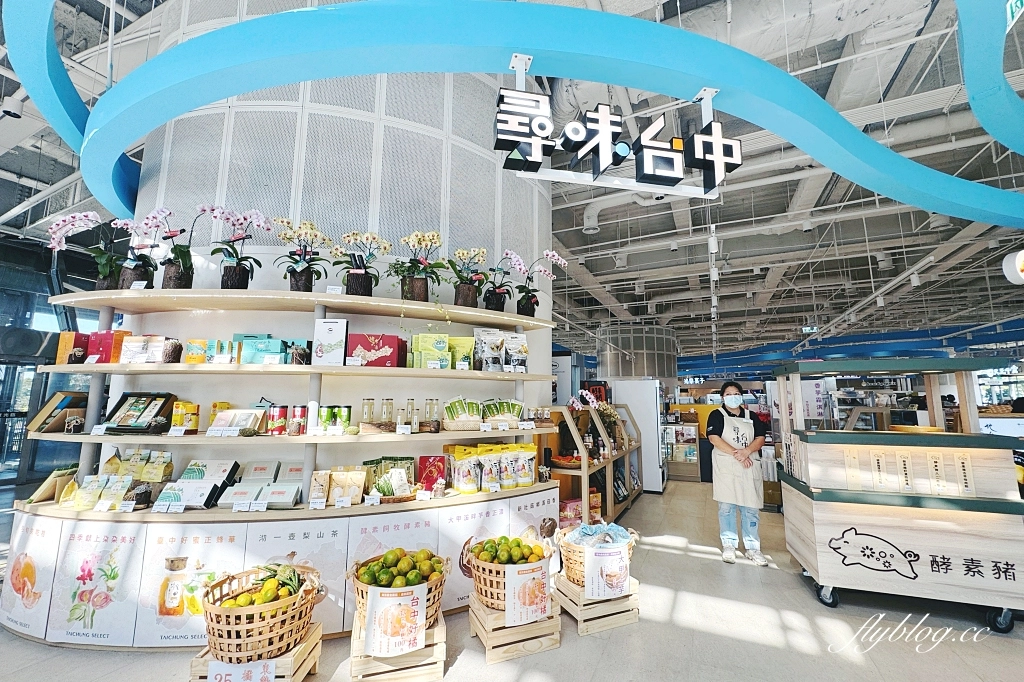 台中清水｜清水服務區．全台最賺錢休息站，50個美食櫃位總整理 @飛天璇的口袋