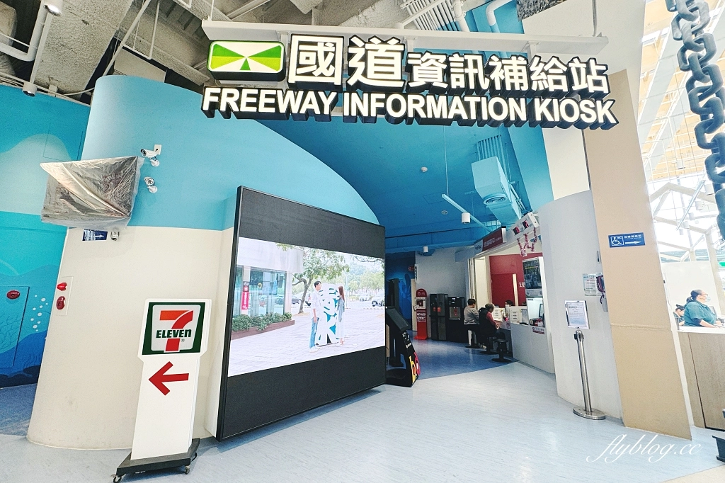 台中清水｜清水服務區．全台最賺錢休息站，50個美食櫃位總整理 @飛天璇的口袋