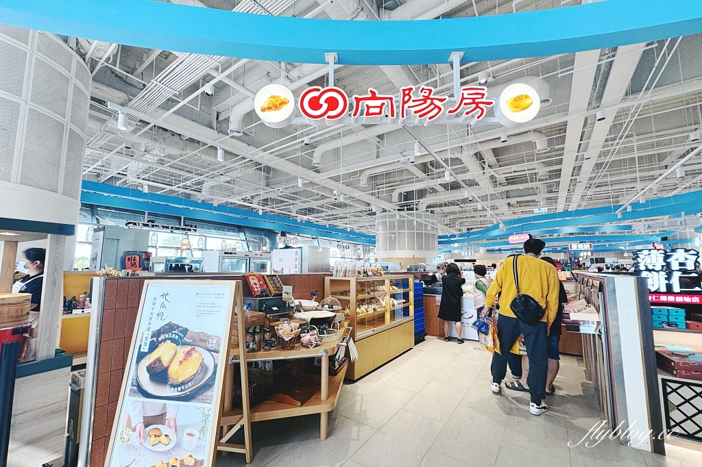 台中清水｜清水服務區．全台最賺錢休息站，50個美食櫃位總整理 @飛天璇的口袋