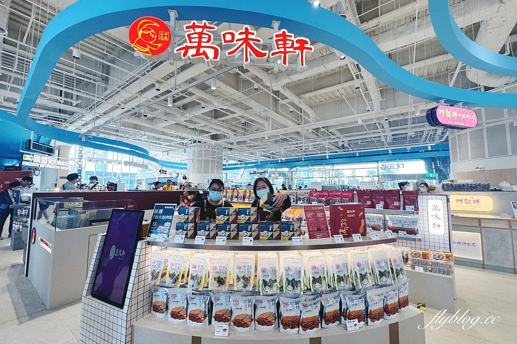 台中清水｜清水服務區．全台最賺錢休息站，50個美食櫃位總整理 @飛天璇的口袋