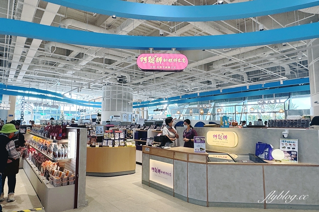 台中清水｜清水服務區．全台最賺錢休息站，50個美食櫃位總整理 @飛天璇的口袋