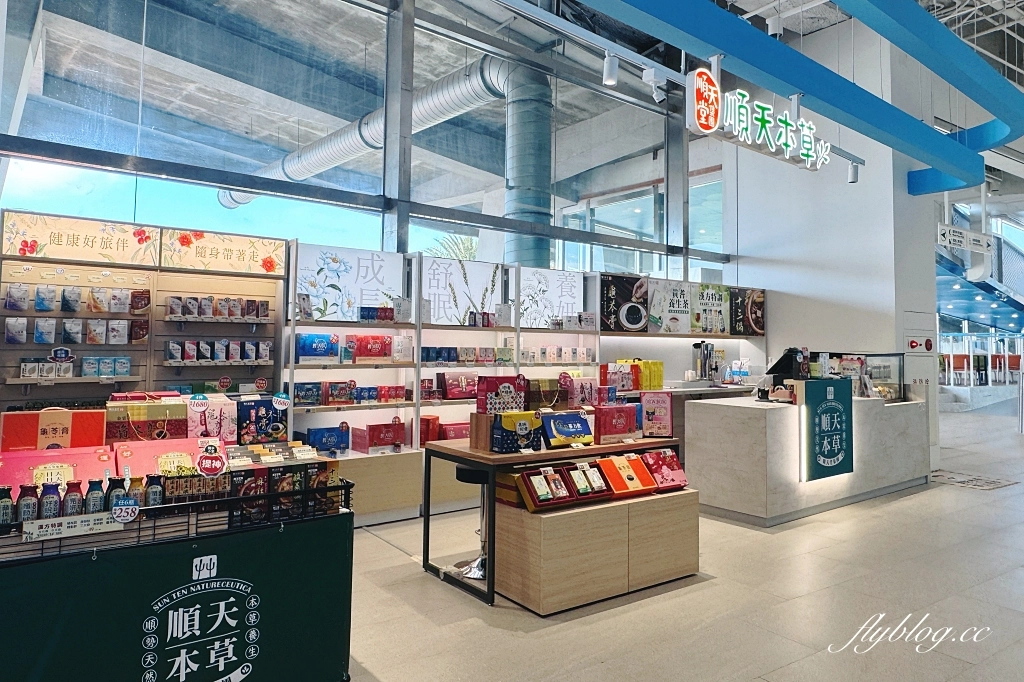 台中清水｜清水服務區．全台最賺錢休息站，50個美食櫃位總整理 @飛天璇的口袋