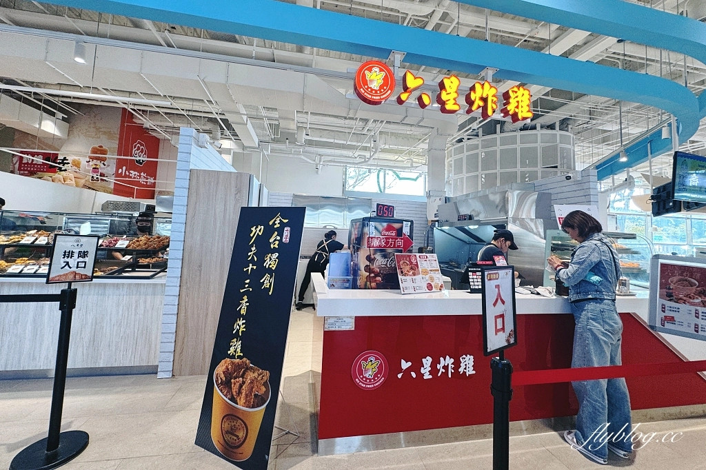 台中清水｜清水服務區．全台最賺錢休息站，50個美食櫃位總整理 @飛天璇的口袋