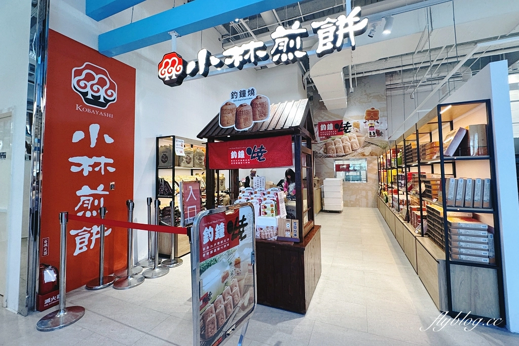 台中清水｜清水服務區．全台最賺錢休息站，50個美食櫃位總整理 @飛天璇的口袋