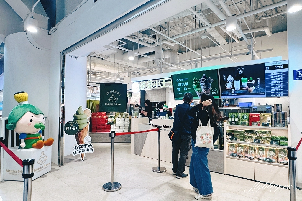 台中清水｜清水服務區．全台最賺錢休息站，50個美食櫃位總整理 @飛天璇的口袋