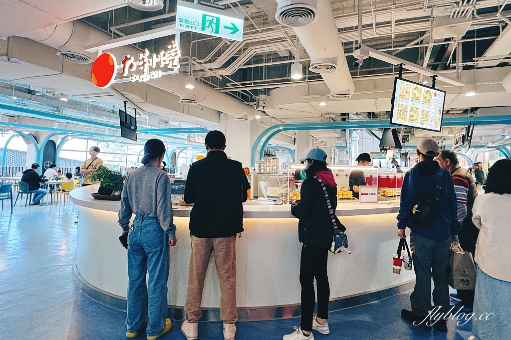 台中清水｜清水服務區．全台最賺錢休息站，50個美食櫃位總整理 @飛天璇的口袋