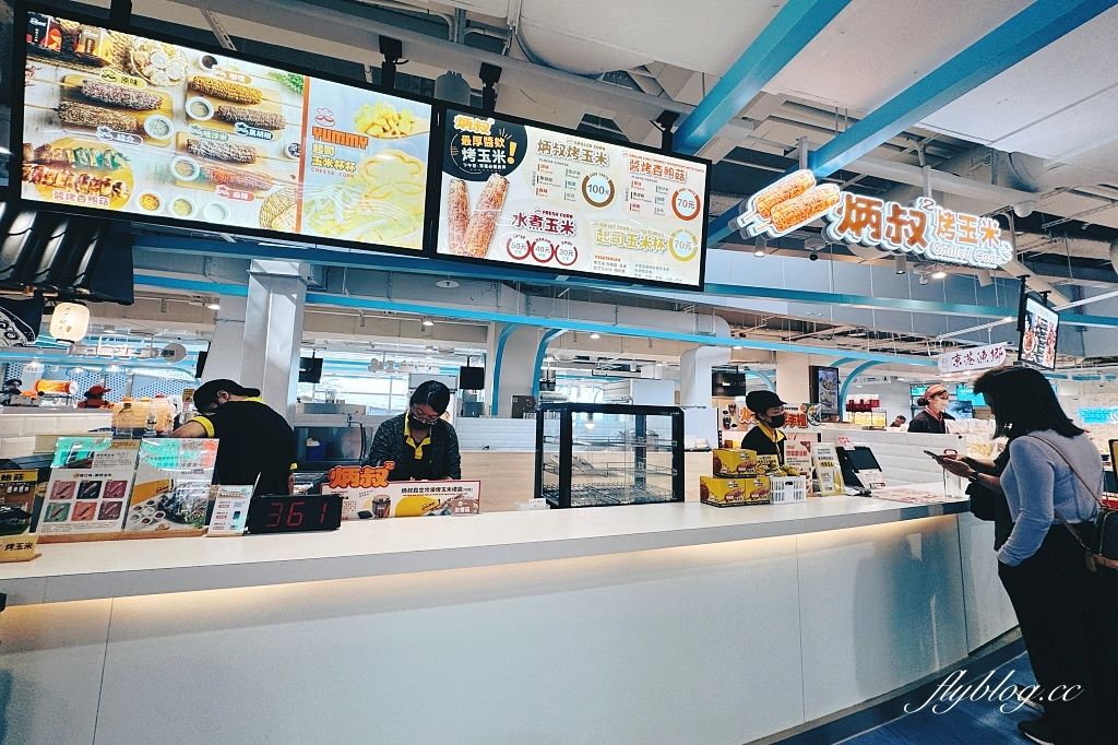 台中清水｜清水服務區．全台最賺錢休息站，50個美食櫃位總整理 @飛天璇的口袋