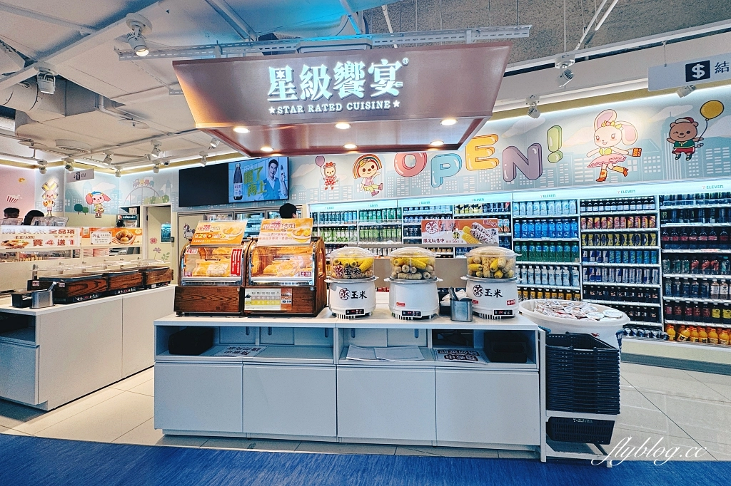 台中清水｜清水服務區．全台最賺錢休息站，50個美食櫃位總整理 @飛天璇的口袋