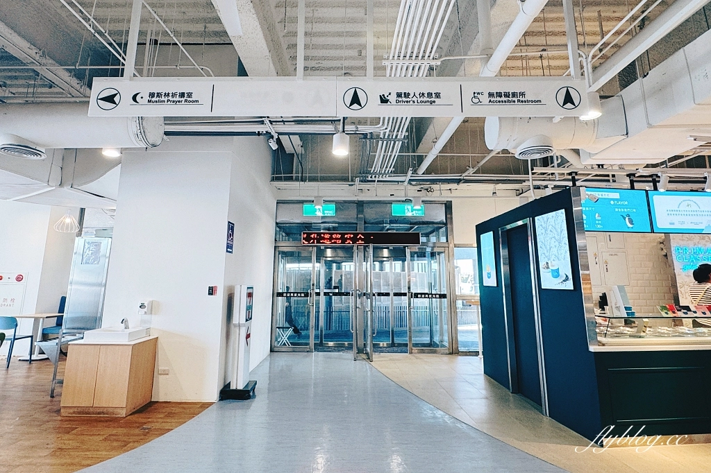 台中清水｜清水服務區．全台最賺錢休息站，50個美食櫃位總整理 @飛天璇的口袋