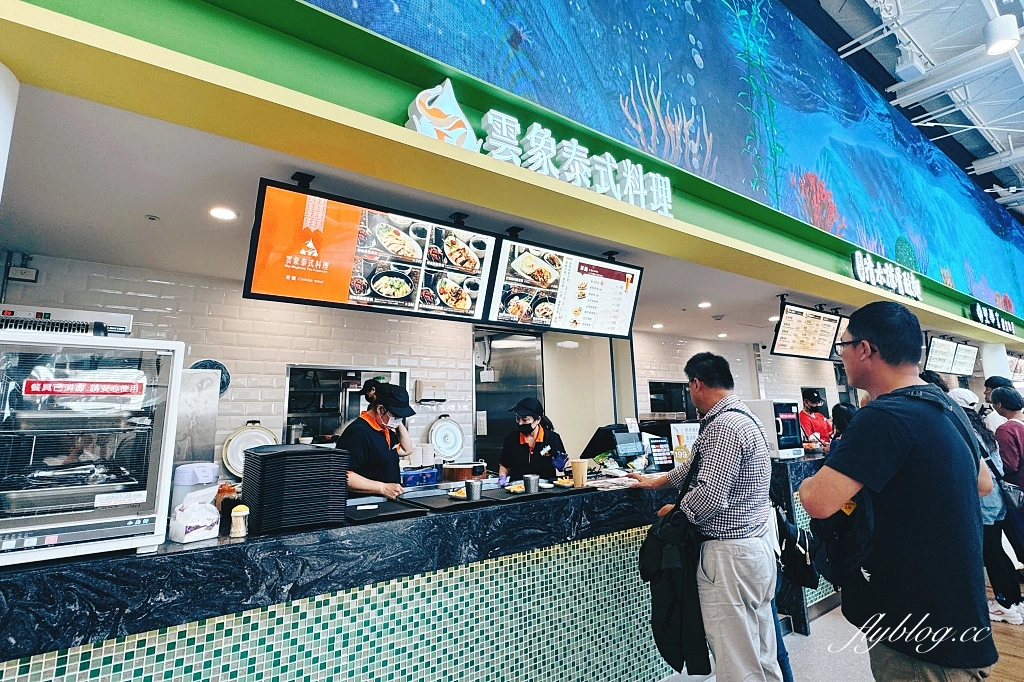 台中清水｜清水服務區．全台最賺錢休息站，50個美食櫃位總整理 @飛天璇的口袋