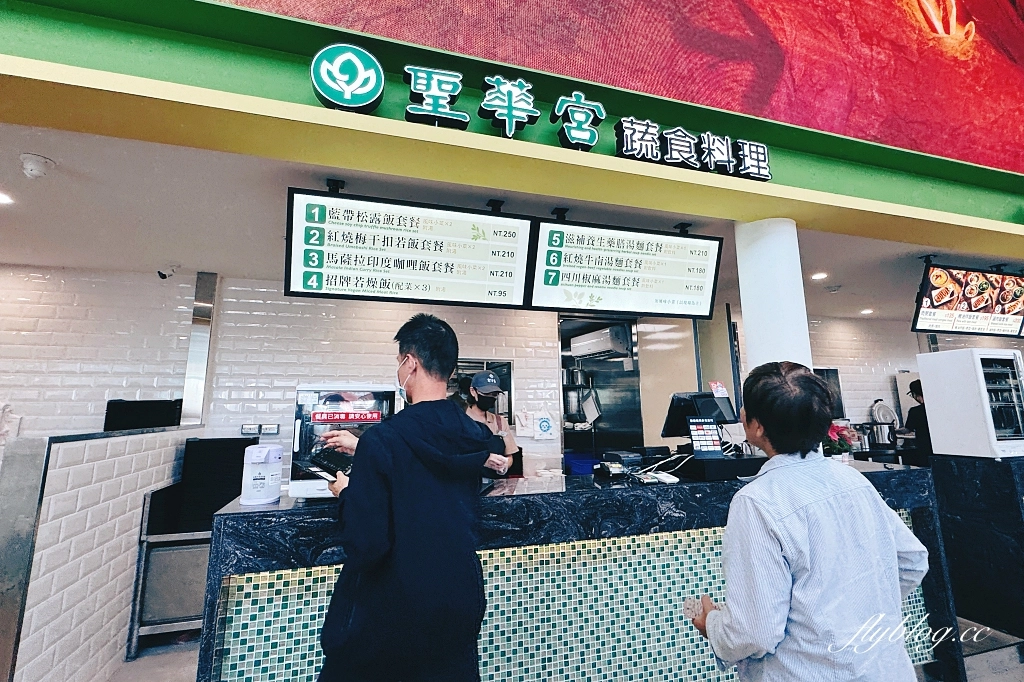 台中清水｜清水服務區．全台最賺錢休息站，50個美食櫃位總整理 @飛天璇的口袋