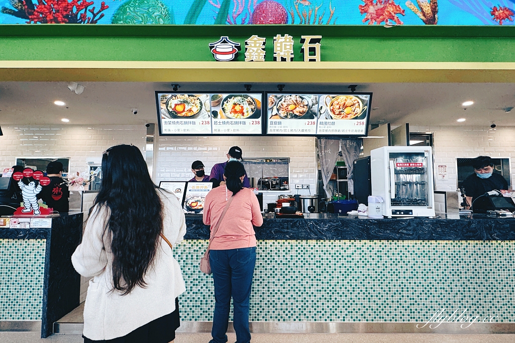 台中清水｜清水服務區．全台最賺錢休息站，50個美食櫃位總整理 @飛天璇的口袋