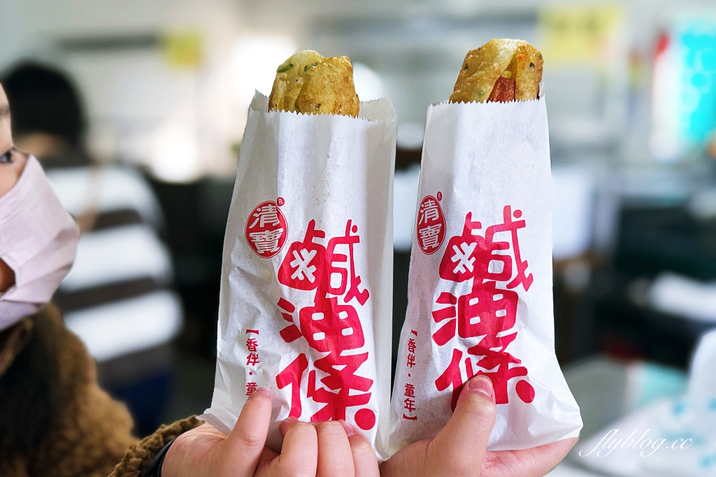 南投埔里｜埔里清寶鹹油條總店．一天只營業4.5小時，勇奪南投100碗榜首 @飛天璇的口袋