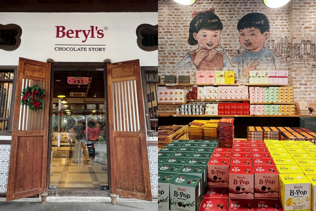 馬來西亞吉隆坡｜Beryl’s巧克力．馬來西亞必買伴手禮，巧克力第一品牌 @飛天璇的口袋