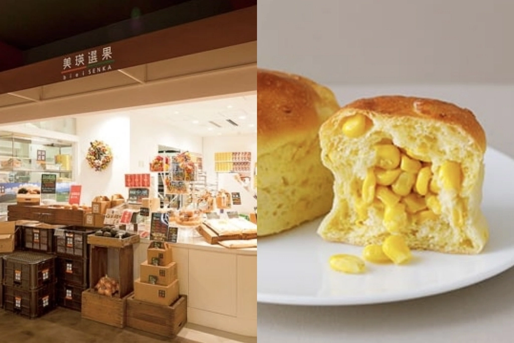 日本北海道|2025新千歲機場必買伴手禮.各種好吃好逛好買總整理 @飛天璇的口袋 日本北海道|2025新千歲機場必買伴手禮.各種好吃好逛好買總整理 @飛天璇的口袋