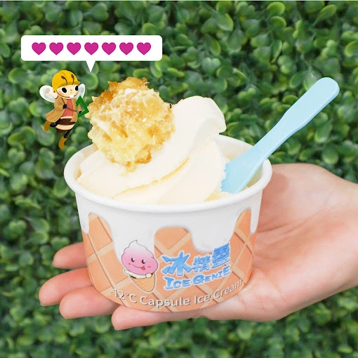 南投埔里|賴爺爺蜜蜂小森林.埔里免費親子景點,園區導覽手作DIY體驗 @飛天璇的口袋 南投埔里|賴爺爺蜜蜂小森林.埔里免費親子景點,園區導覽手作DIY體驗 @飛天璇的口袋