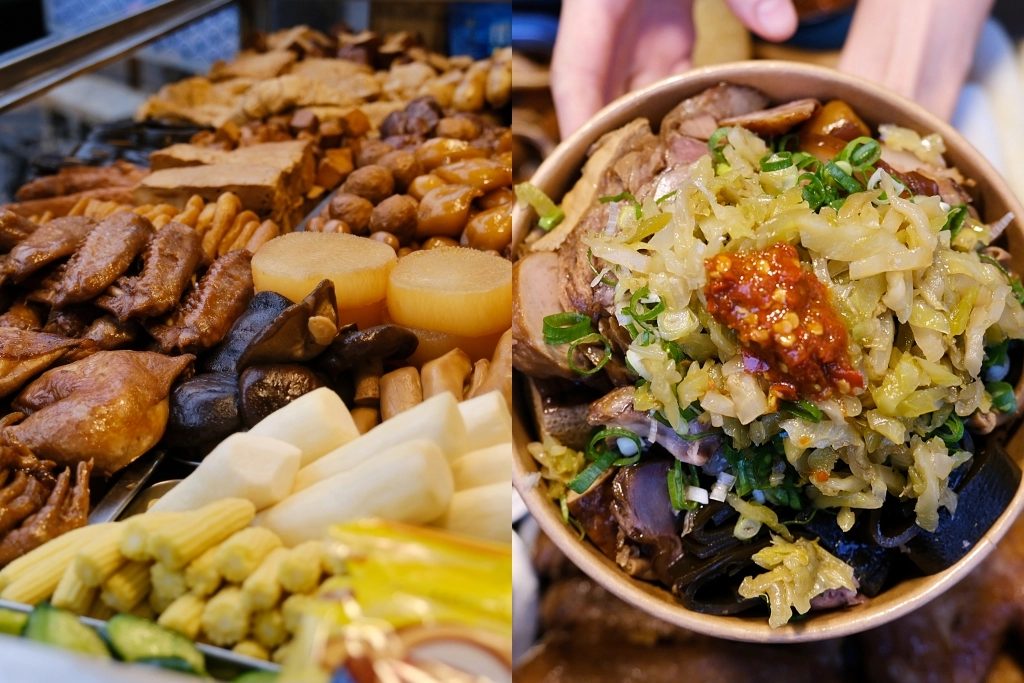 台中北屯|立吞滷味.近40種食材可以選擇,旅日回台營養師開的冷滷攤 @飛天璇的口袋 台中北屯|立吞滷味.近40種食材可以選擇,旅日回台營養師開的冷滷攤 @飛天璇的口袋