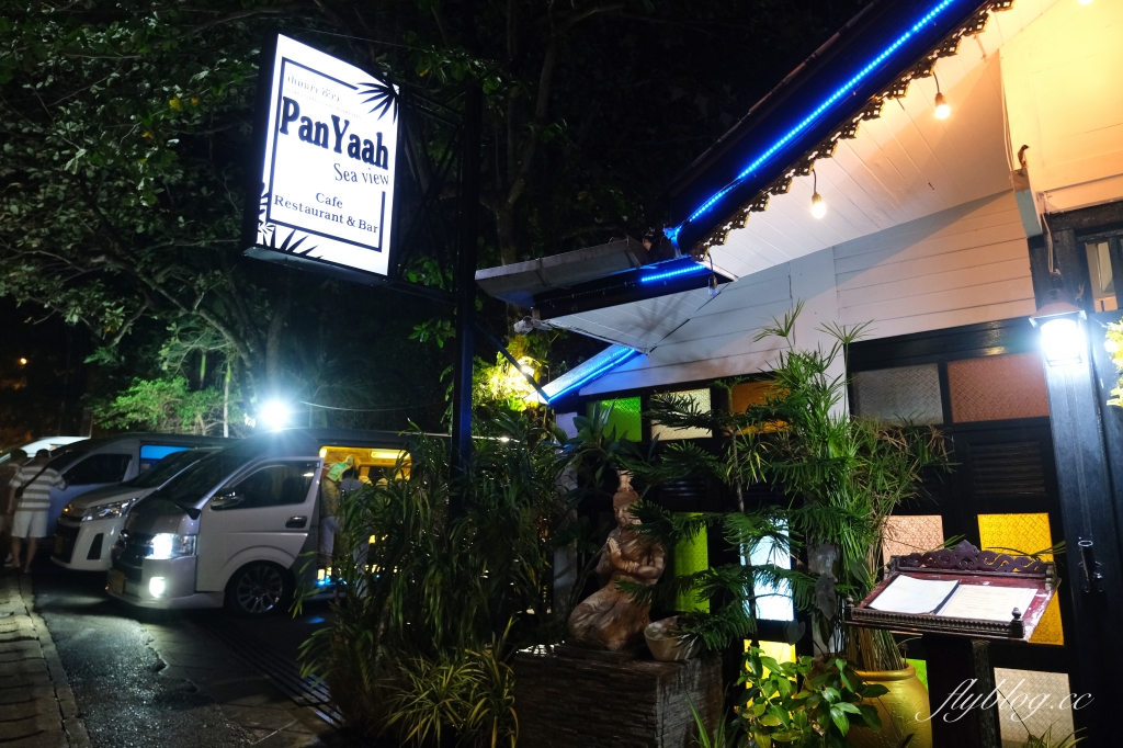 泰國普吉島｜Pan Yaah Seaview Cafe Restaurant & Bar．普吉島十大海景餐廳，坐擁芭東海灘無敵夕陽 @飛天璇的口袋