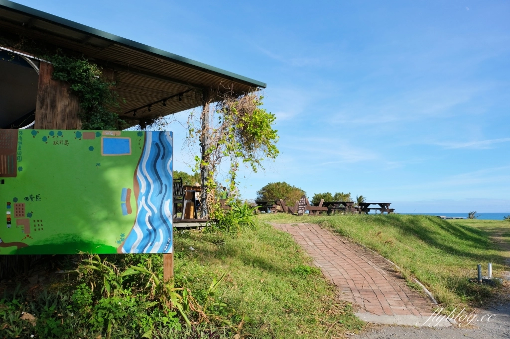 台東東河｜都蘭海角咖啡．眺望180度蔚藍海岸，露天游泳池美拍 @飛天璇的口袋