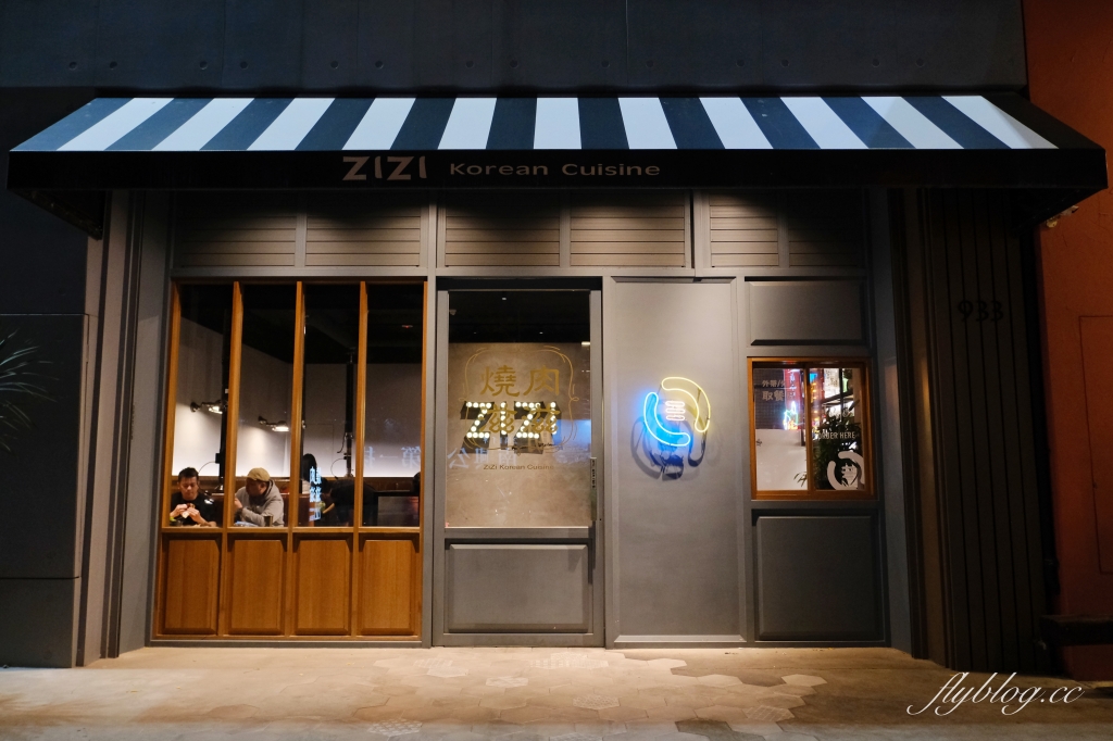 不靠Google評論送東西!回訪度最高的台中韓式燒肉【燒肉滋滋】,繽紛全牛套餐新上市 @飛天璇的口袋 不靠Google評論送東西!回訪度最高的台中韓式燒肉【燒肉滋滋】,繽紛全牛套餐新上市 @飛天璇的口袋