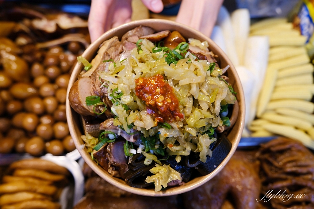 台中北屯｜立吞滷味．近40種食材可以選擇，旅日回台營養師開的冷滷攤 @飛天璇的口袋