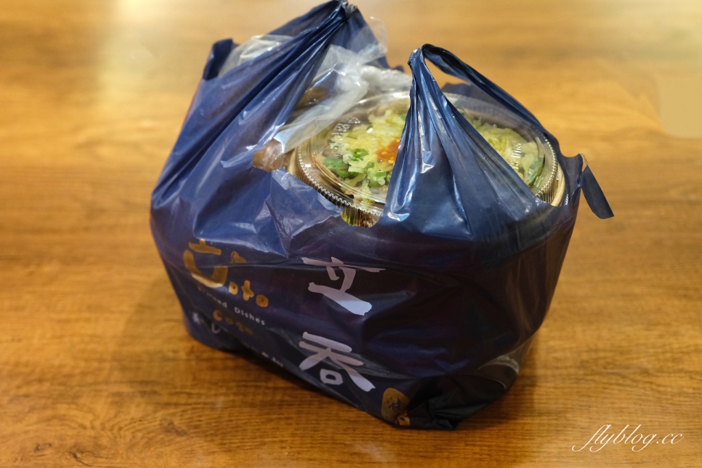 台中北屯|立吞滷味.近40種食材可以選擇,旅日回台營養師開的冷滷攤 @飛天璇的口袋 台中北屯|立吞滷味.近40種食材可以選擇,旅日回台營養師開的冷滷攤 @飛天璇的口袋