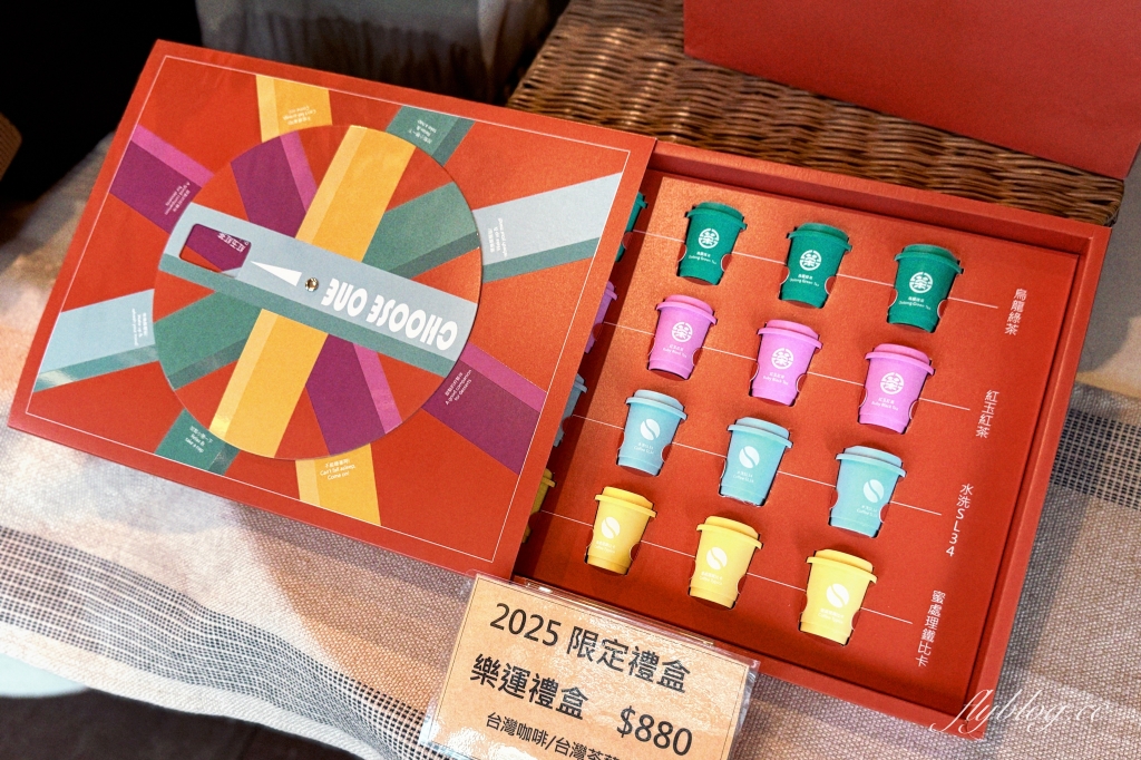 南投埔里｜日月老茶廠．電視劇茶金拍攝地，60老建築變身網美必拍景點 @飛天璇的口袋