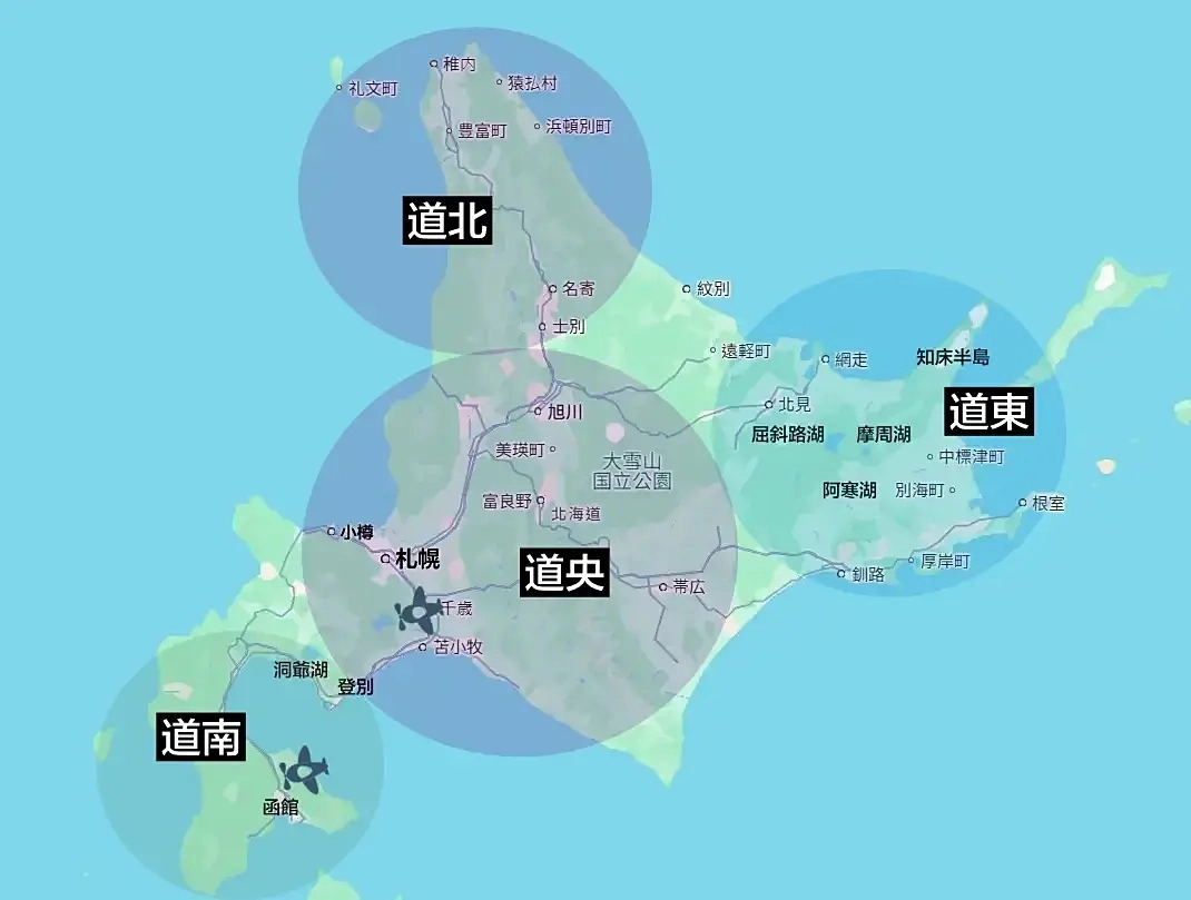 【北海道自由行】自駕玩道東4天3夜！釧路、屈斜路湖、摩周湖、阿寒湖、知床半島 @飛天璇的口袋