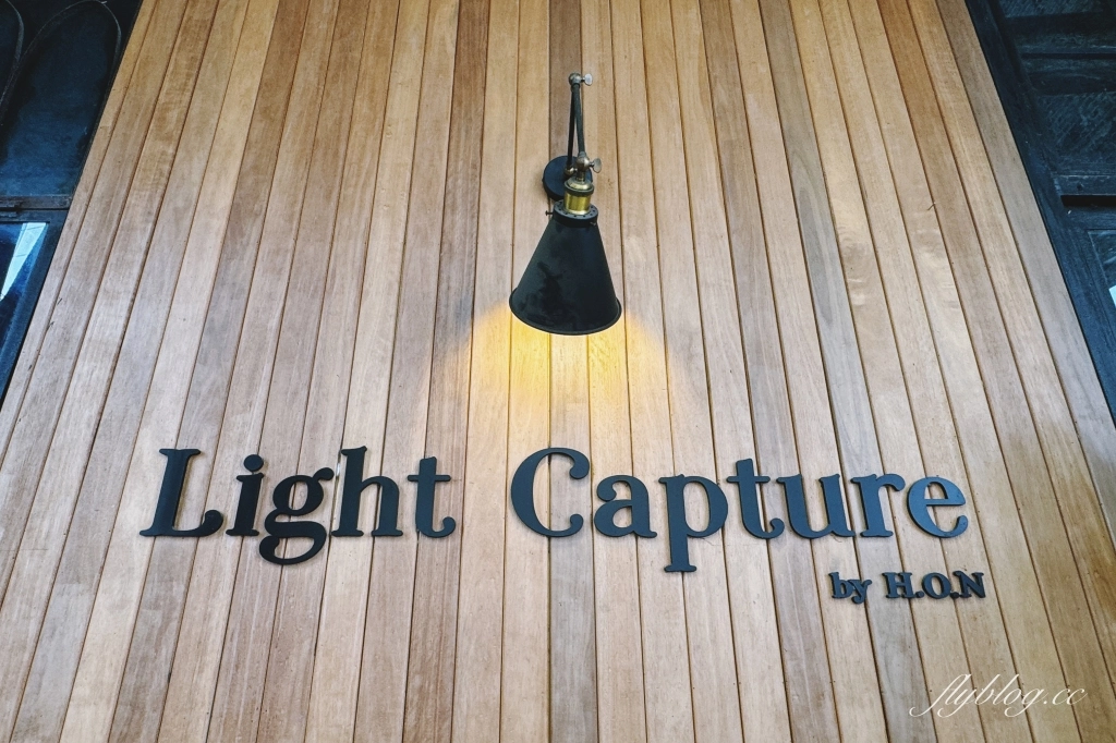 馬來西亞吉隆坡｜Light Capture Cafe by H.O.N．享受美麗的老宅光影，茨廠街咖啡館推薦 @飛天璇的口袋