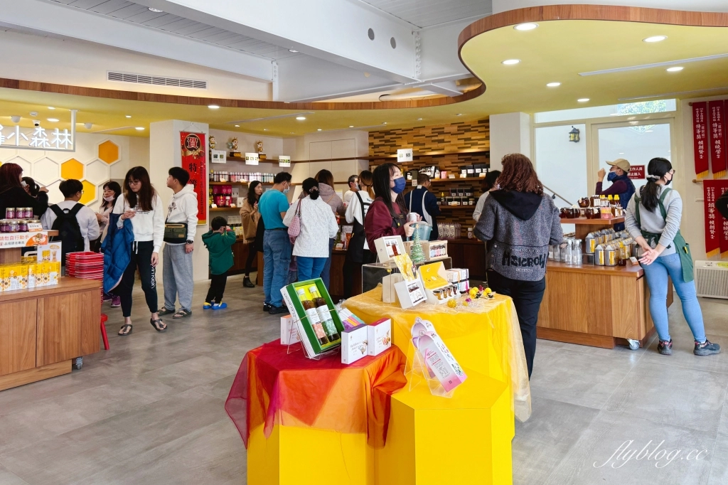 南投埔里|賴爺爺蜜蜂小森林.埔里免費親子景點,園區導覽手作DIY體驗 @飛天璇的口袋 南投埔里|賴爺爺蜜蜂小森林.埔里免費親子景點,園區導覽手作DIY體驗 @飛天璇的口袋