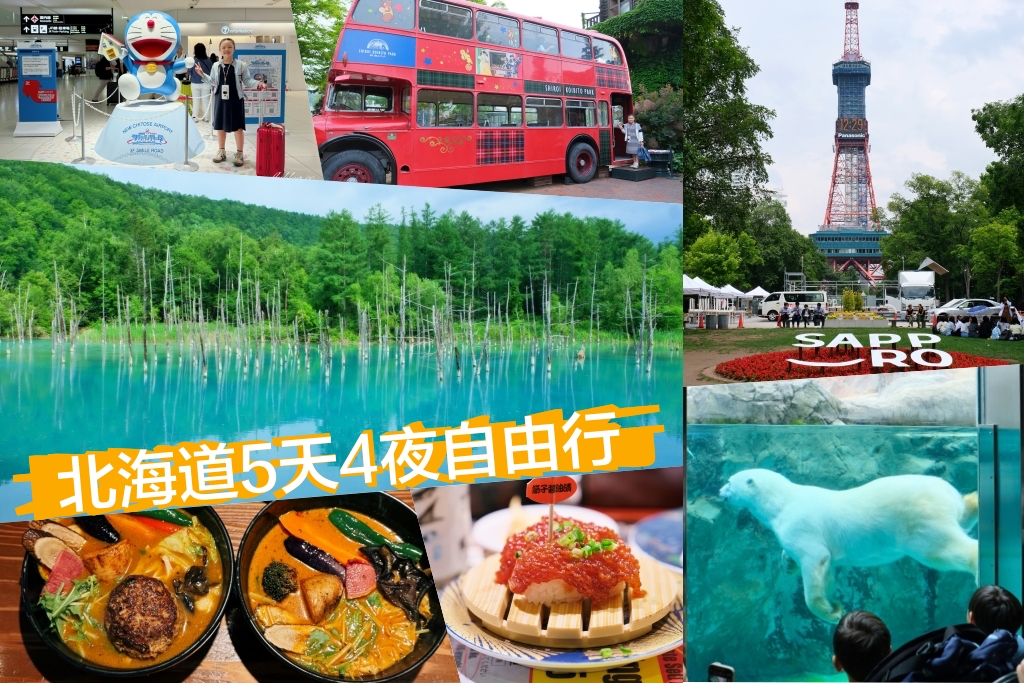 日本北海道｜炭火ホルモン きくち家．旭川人氣燒肉餐廳，必點各式鹽味內臟類 @飛天璇的口袋