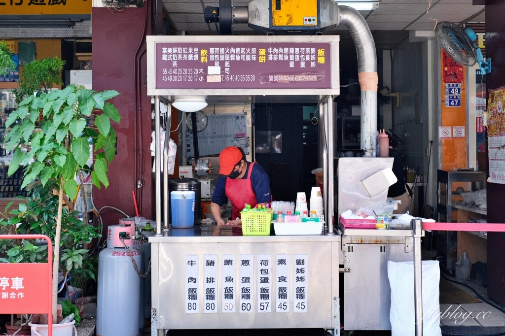 台中豐原|劉姊姊飯糰.豐原車站前人氣飯糰,吃的是學生時代的回憶 @飛天璇的口袋 台中豐原|劉姊姊飯糰.豐原車站前人氣飯糰,吃的是學生時代的回憶 @飛天璇的口袋