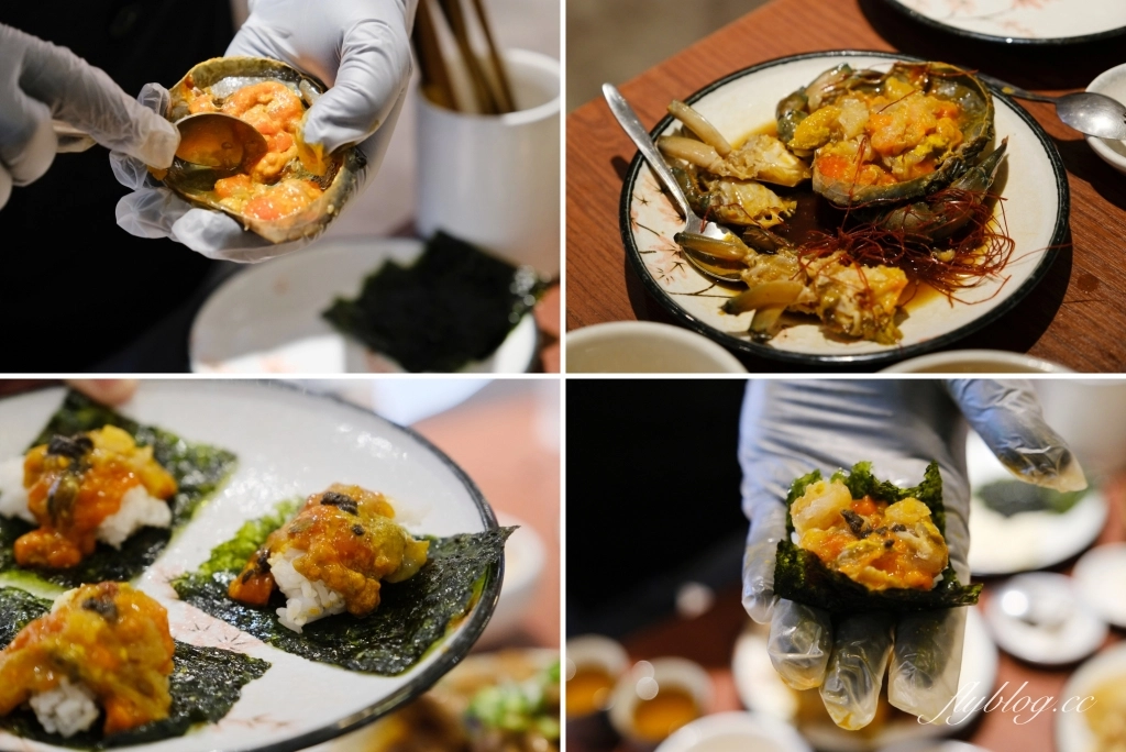 台中西區｜如嬌花膠雞鍋物．榮獲台灣500盤推薦，台灣首間花膠雞鍋物品牌 @飛天璇的口袋