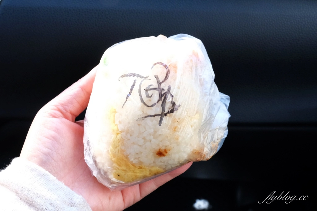 台中豐原|劉姊姊飯糰.豐原車站前人氣飯糰,吃的是學生時代的回憶 @飛天璇的口袋 台中豐原|劉姊姊飯糰.豐原車站前人氣飯糰,吃的是學生時代的回憶 @飛天璇的口袋