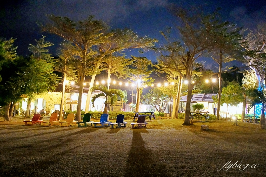 屏東恆春｜托斯卡尼渡假莊園．墾丁石牛溪旁的草原，義大利鄉村風格渡假村 @飛天璇的口袋