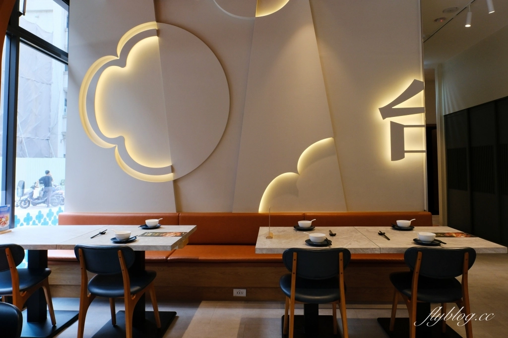 台中南屯｜丰禾台味風格料理．鎮瀾宮媽祖聯名龍蝦餐點，王品集團台菜第一品牌 @飛天璇的口袋