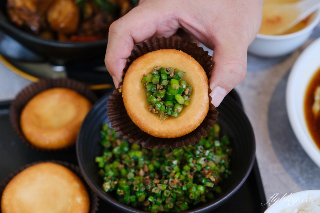 台中南屯｜丰禾台味風格料理．鎮瀾宮媽祖聯名龍蝦餐點，王品集團台菜第一品牌 @飛天璇的口袋