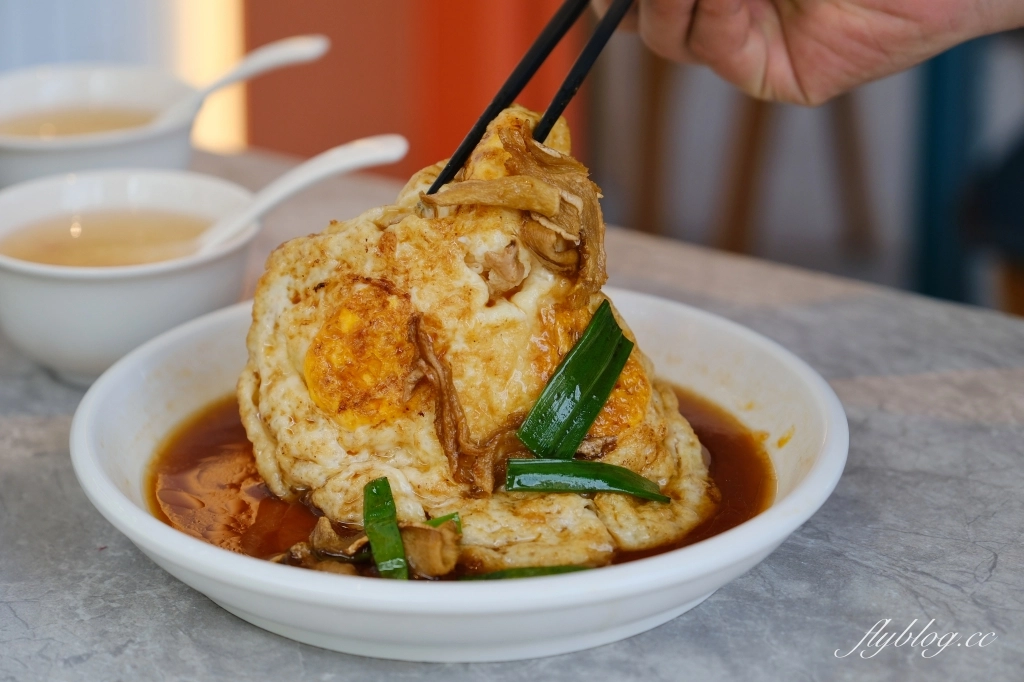 台中南屯｜丰禾台味風格料理．鎮瀾宮媽祖聯名龍蝦餐點，王品集團台菜第一品牌 @飛天璇的口袋