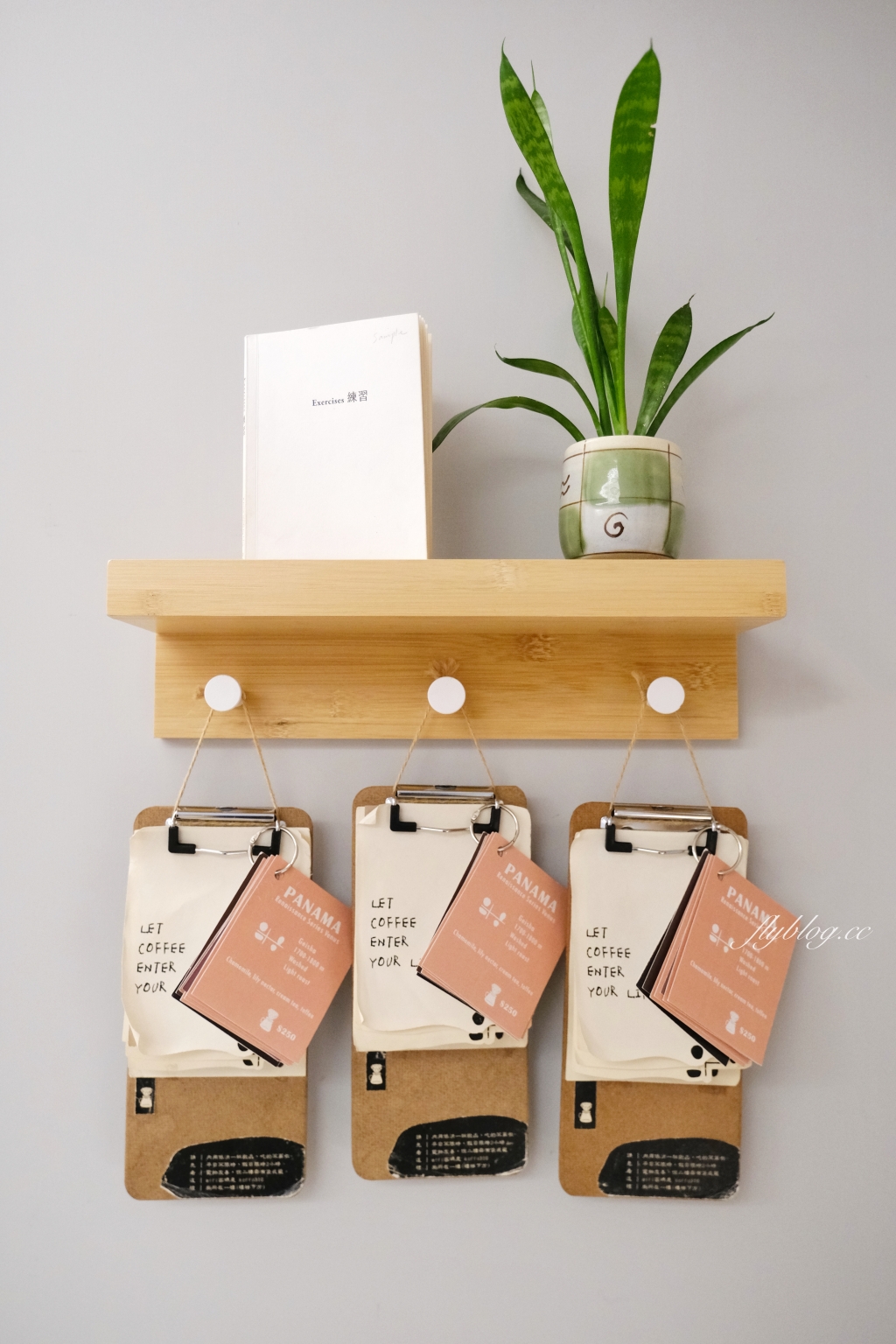 台中南屯|鄰人咖啡.南屯捷運站文青咖啡館,二樓還有和式座位區 @飛天璇的口袋 台中南屯|鄰人咖啡.南屯捷運站文青咖啡館,二樓還有和式座位區 @飛天璇的口袋