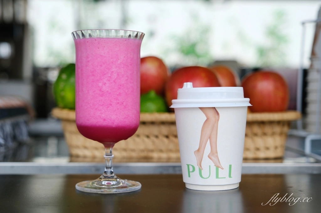 南投埔里｜日月町複合式商場．山城首間蔦屋書局，結合美食、市集、伴手禮，國道六號最美道之驛 @飛天璇的口袋